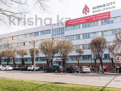 Еркін, кеңселер, дүкендер мен бутиктер, сұлулық салондары · 34 м², бағасы: 493 000 ₸ в Алматы