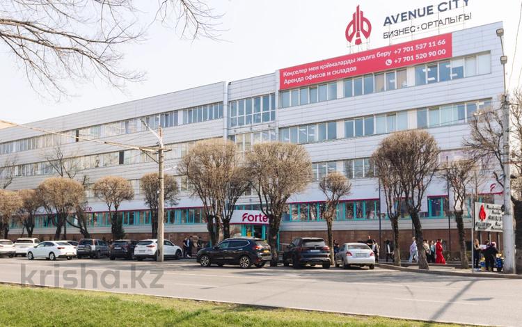 Свободное назначение, офисы, магазины и бутики, салоны красоты · 34 м² за 493 000 ₸ в Алматы — фото 16