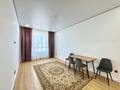 2-бөлмелі пәтер · 38.5 м² · 9 қабат, Турар Рыскулов 16а, бағасы: 30 млн ₸ в Астане, Есильский р-н