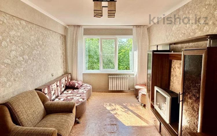 1-комнатная квартира · 31 м² · 2/5 этаж, Беспалова 45/2 за 13 млн ₸ в Усть-Каменогорске — фото 2