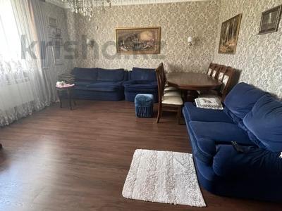 Отдельный дом · 4 комнаты · 168 м² · 23 сот., Карла маркса 25 за 149.5 млн 〒 в 