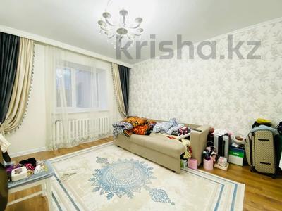 2-комнатная квартира · 60 м² · 5/5 этаж, Чингиз Айтматов 41А — ГОРЯЧАЯ ЦЕНА!!! СРОЧНО!!! за 26.5 млн 〒 в Астане