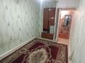 2-комнатная квартира · 44 м² · 3/4 этаж, мкр №7 — Абая за 25.5 млн ₸ в Алматы, Ауэзовский р-н — фото 4