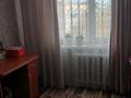 3-комнатная квартира · 69 м² · 5/5 этаж, Сазда-1, М.Оспанова 52 — Возле Бизнес Центр Мир за 19.5 млн ₸ в Актобе — фото 2