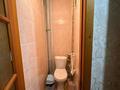 1-комнатная квартира · 34 м² · 1/9 этаж, Малайсары батыра 12 за 14.5 млн ₸ в Павлодаре — фото 6