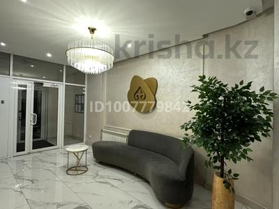 1-бөлмелі пәтер · 50 м² · 7 қабат, Керей, Жанибек хандар 2, 2/1 — Туран, бағасы: 4 000 ₸ в Астане, Нура р-н