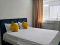 2-комнатная квартира · 58 м² · 1/9 этаж, Ауезова 189 Б — Документы на ОУР. ниш. университет за 15 000 ₸ в Кокшетау — фото 17