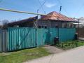 Часть дома · 3 комнаты · 50 м² · 2.7 сот., Рыбинская 15 — Р-н Аэропорта за 30 млн ₸ в Алматы, Турксибский р-н