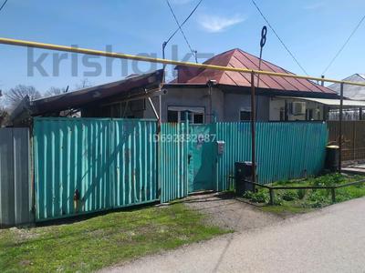 Часть дома · 3 комнаты · 50 м² · 2.7 сот., Рыбинская 15 — Р-н Аэропорта за 30 млн ₸ в Алматы, Турксибский р-н