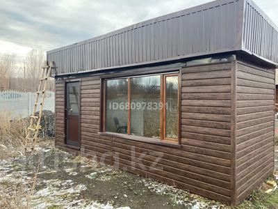 Свободное назначение · 14.4 м² за 2.5 млн 〒 в Усть-Каменогорске