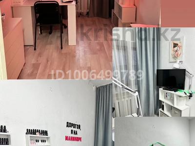 Офисы, салоны красоты, студии · 10 м² за 25 000 〒 в Караганде, Казыбек би р-н