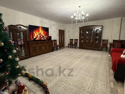 3-комнатная квартира · 145 м² · 5/20 этаж, Кенесары 65 — Уалиханова за 59 млн 〒 в Астане, р-н Байконур