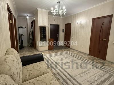 3-бөлмелі пәтер · 145 м² · 5/20 қабат, Кенесары 65 — Уалиханова, бағасы: 50 млн ₸ в Астане, р-н Байконур