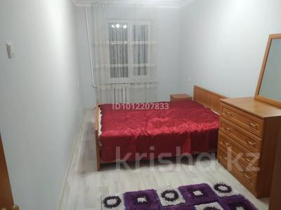 2-комнатная квартира · 45.3 м² · 3/4 этаж, Саина за 28 млн ₸ в Алматы, Ауэзовский р-н