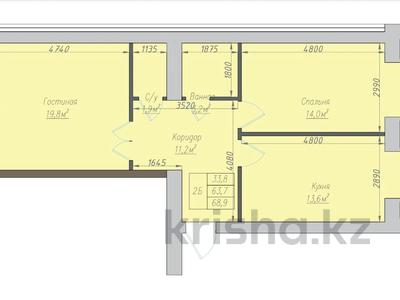 2-комнатная квартира, 68.6 м², 4/9 этаж, ауельбекова за 24 млн 〒 в Кокшетау