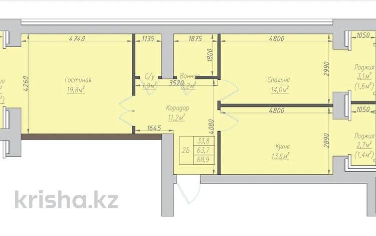 2-комнатная квартира, 68.6 м², 4/9 этаж, ауельбекова за 24 млн 〒 в Кокшетау — фото 2