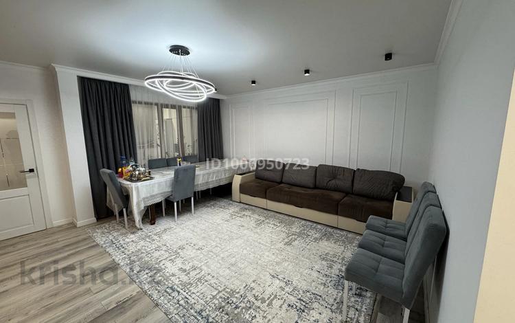 3-комнатная квартира · 70 м² · 2/5 этаж, Толе би 91 за 28 млн ₸ в Таразе — фото 2