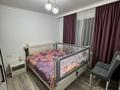 3-комнатная квартира · 70 м² · 2/5 этаж, Толе би 91 за 28 млн ₸ в Таразе — фото 6