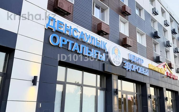 Свободное назначение · 120 м² за 601 000 ₸ в Алматы, Алатауский р-н — фото 13