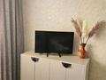 1-комнатная квартира · 43 м² · 2/5 этаж, проспект Абылай хана 29-2 — Манаса за 14 000 ₸ в Астане, Алматы р-н — фото 4