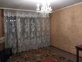 2-комнатная квартира · 53 м² · 1/5 этаж, Танирбергенова — проспект Ауэзова (Топографический колледж) за 24 млн ₸ в Семее — фото 2