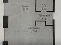 1-комнатная квартира · 42 м² · 10/12 этаж, Аль-Фараби 5 за 30 млн ₸ в Астане, Есильский р-н — фото 2
