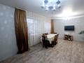 Отдельный дом · 4 комнаты · 206 м² · 2 сот., Джамбула за 55 млн ₸ в Костанае