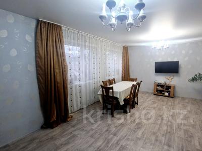 Отдельный дом · 4 комнаты · 206 м² · 2 сот., Джамбула за 55 млн ₸ в Костанае