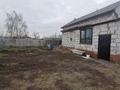 Отдельный дом · 4 комнаты · 206 м² · 2 сот., Джамбула за 55 млн ₸ в Костанае — фото 24