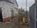 Отдельный дом · 4 комнаты · 206 м² · 2 сот., Джамбула за 55 млн ₸ в Костанае — фото 26
