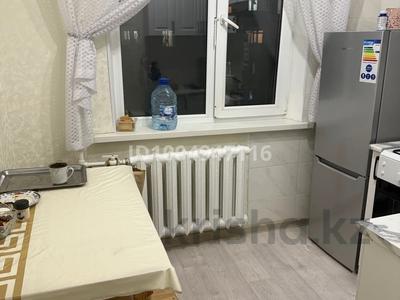 2-бөлмелі пәтер · 45 м² · 4/5 қабат, мкр 5 110 — Есет Батыра 110, бағасы: 150 000 ₸ в Актобе
