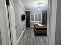 2-комнатная квартира · 68 м² · 7/14 этаж, Е-67 ул 8 за 18 000 ₸ в Астане, Есильский р-н — фото 2
