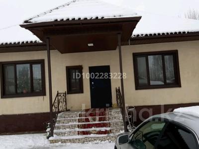 Отдельный дом · 5 комнат · 160 м² · 130 сот., Школьная за 45 млн ₸ в Алматинской обл., Талгарский р-н
