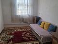 1 бөлме · 20 м² · 2 қабат, Биші қайың 43б — Биши Қайың 43б, бағасы: 50 000 ₸ в Астане, р-н Байконур — фото 4