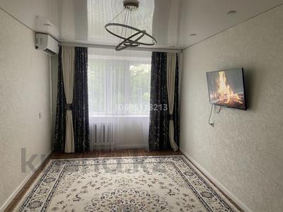 3-бөлмелі пәтер · 64 м² · 4/9 қабат, мкр 4 10, бағасы: 150 000 〒 в Уральске