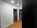 3-бөлмелі пәтер · 64 м² · 4/9 қабат, мкр 4 10, бағасы: 150 000 〒 в Уральске — фото 3