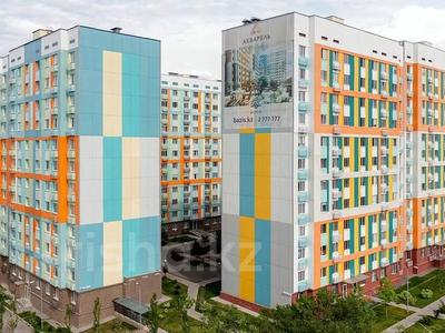 Паркинг · 14 м² · Сатпаева 90 — Туркебаева за 3 млн 〒 в Алматы, Бостандыкский р-н