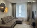 4-комнатная квартира · 125 м² · 6/9 этаж, Бокейхана 16 — БИЗНЕС КЛАСС за 135 млн ₸ в Астане, Есильский р-н — фото 4