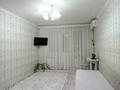 1-бөлмелі пәтер · 31 м² · 5/5 қабат, 17-шағынаудан 11, бағасы: 15 млн ₸ в Шымкенте, Аль-Фарабийский р-н