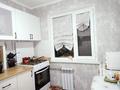 1-бөлмелі пәтер · 31 м² · 5/5 қабат, 17-шағынаудан 11, бағасы: 15 млн ₸ в Шымкенте, Аль-Фарабийский р-н — фото 4