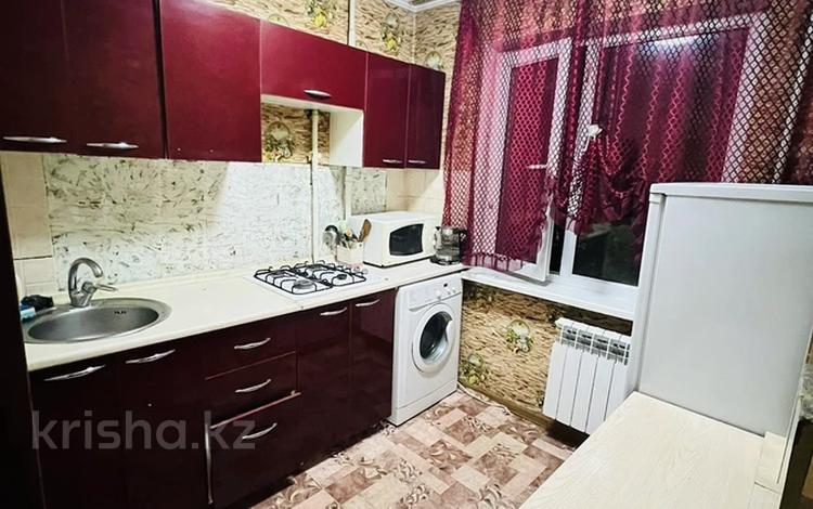 2-комнатная квартира · 43 м² · 3/4 этаж, 1-й мкр. за 220 000 ₸ в Алматы, Ауэзовский р-н — фото 12