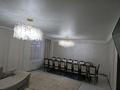 Жеке үй · 7 бөлме · 254 м² · 6.4 жүзд., Нурсая 28, бағасы: 129.5 млн ₸ в Алматы, Турксибский р-н — фото 12