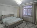 Жеке үй · 7 бөлме · 254 м² · 6.4 жүзд., Нурсая 28, бағасы: 129.5 млн ₸ в Алматы, Турксибский р-н — фото 17
