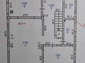 Жеке үй · 7 бөлме · 254 м² · 6.4 жүзд., Нурсая 28, бағасы: 129.5 млн ₸ в Алматы, Турксибский р-н — фото 21