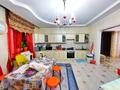 Отдельный дом • 7 комнат • 370 м² • 10 сот., Жастар-1 мкр за 80 млн 〒 в Талдыкоргане — фото 20