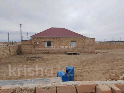 Отдельный дом · 4 комнаты · 140 м² · 15 сот., Жаңақұрылыс2 148 — Садик,Мешіт за 5.3 млн ₸ в Мунайши