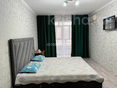 1-комнатная квартира · 30 м² · 3/5 этаж, Пушкина 25 за 15 000 ₸ в Алматы, Медеуский р-н