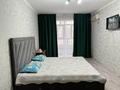 1-комнатная квартира · 30 м² · 3/5 этаж, Пушкина 25 за 15 000 ₸ в Алматы, Медеуский р-н — фото 2