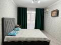 1-комнатная квартира · 30 м² · 3/5 этаж, Пушкина 25 за 15 000 ₸ в Алматы, Медеуский р-н — фото 3