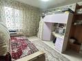 Часть дома · 4 комнаты · 92 м² · 20 сот., 40 лет победы за 8 млн ₸ в Шахтинске — фото 10